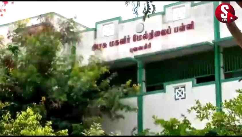 பள்ளி கழிவறையில் குழந்தை பெற்ற 16 வயது சிறுமி.... திடுக்கிடும் உண்மை!