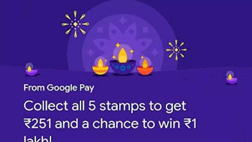 ரீசார்ஜ் செய்ய காசு இல்லையா...உடனே Google Pay Appல...விளையாடி ரூ. 200 கேஷ்பேக் வெல்லுங்க!