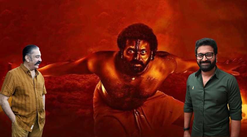 கமல் சார் கூப்பிட்டதும் நடுங்கிட்டேன்.. காந்தாரா ரிஷப்! | Kantara fame rishab shetty shares the feelings when kamal haasan called him