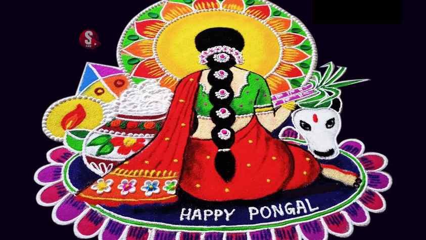 உங்க வீட்டை அலங்கரிக்க புதிய பொங்கல் கோலங்கள்.. | New Pongal Kolam Designs 2023