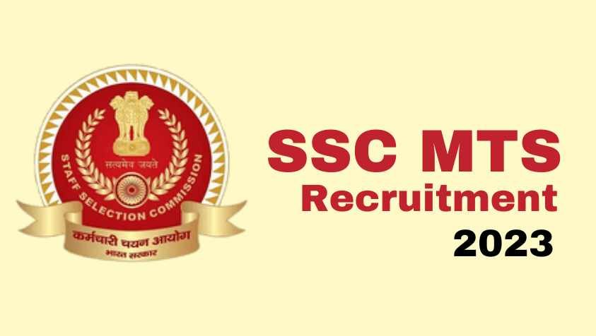 10th பாஸ் பண்ணிருந்தாலே போதும்.. மத்திய அரசு வேலை.. மிஸ் பண்ணிடாதீங்க | SSC MTS 2023 Recruitment