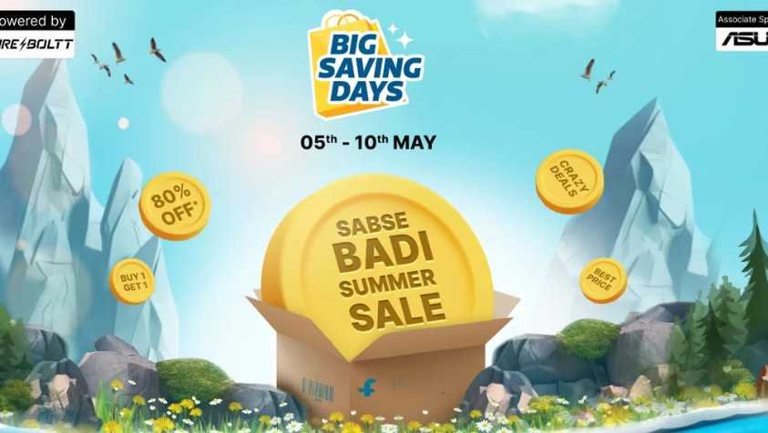 பிளிப்கார்ட்டில் ஆரம்பிக்கிறது Big Savings Day Sale...ஸ்மார்ட்போன்களுக்கு அதிரடி சலுகை!