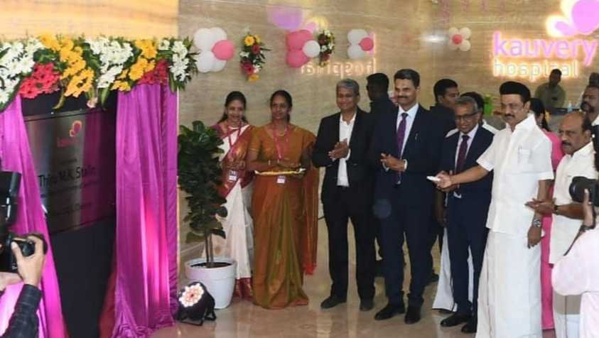 முதல்வரால் துவங்கி வைக்கப்பட்ட....காவேரி மருத்துவமனையின் இரண்டாவது பிரான்ச் | Kauveri Hospital Inauguration