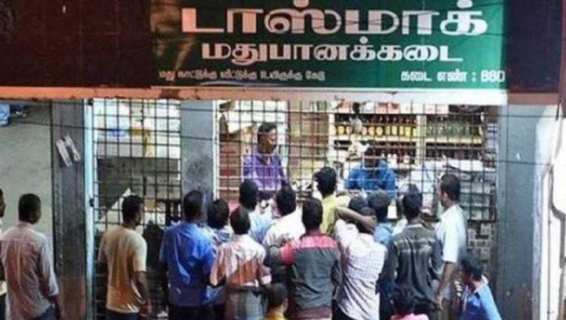 500 மதுபான கடைகள் நாளை முதல் மூடல்- டாஸ்மாக் நிர்வாகம் அறிவிப்பு 