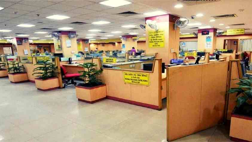 Bank Leave: மார்ச் மாதத்தில் 13 நாட்கள் பேங்க் லீவு!