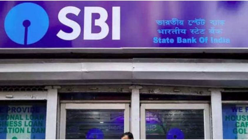 STATE BANK: எஸ்பிஐ வாடிக்கையாளர்களே ஜாக்கிரதை..!