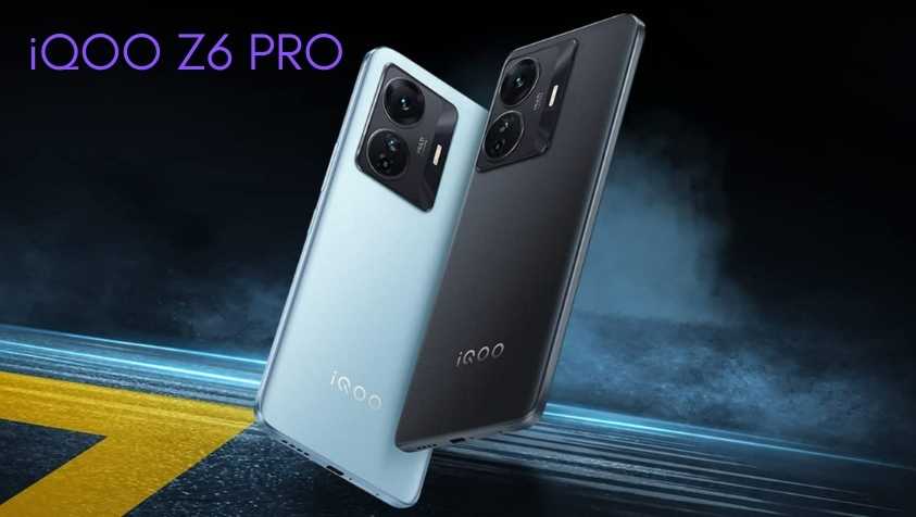 iQoo Z6 Pro Price in India: இன்று முதல் விற்பனை…வெறும் ரூ.14,999/-க்கு…iQoo ஸ்மார்ட்போன்! ஸ்பெஷல் டிஸ்கவுண்ட்…