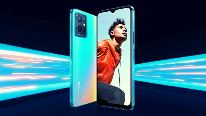 Vivo T1 Pro 5G Price In India: மொபைல்னா இப்படி தான் இருக்கணும்... சூப்பரான வசதிகளுடன் கூடிய Vivo T1 Pro 5G ரிலீஸ்...!