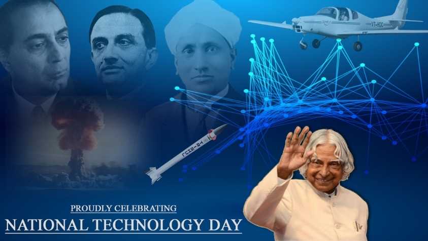 National Technology Day 2022: தொழிநுட்ப தினத்தில்...உலகின் தலைசிறந்த...விஞ்ஞானிகளின் பட்டியல்!