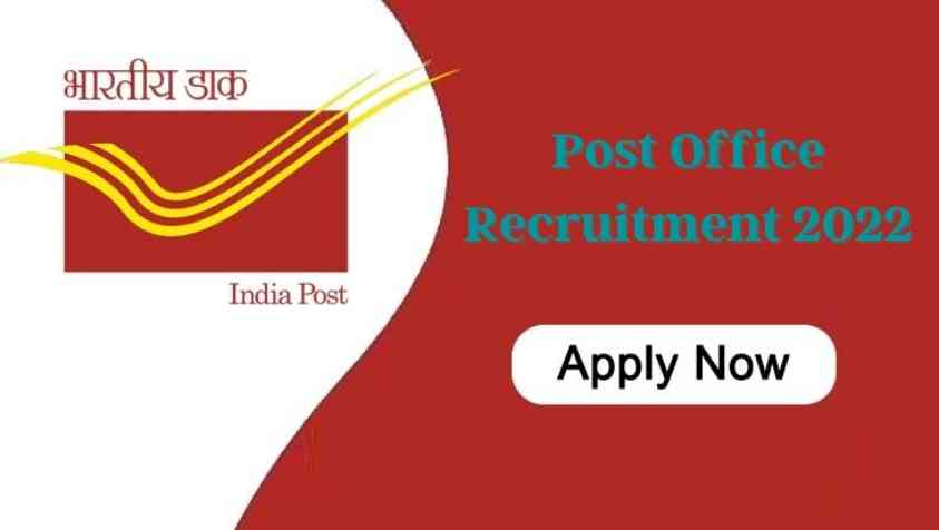 Post Office Recruitment 2022 Apply Online Last Date: தபால் துறை அலுவலகத்தில் வேலைவாய்ப்பு…! உடனே விண்ணப்பியுங்கள்…..