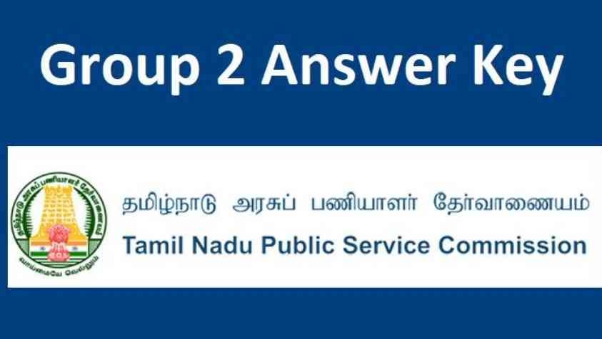 TNPSC தேர்வர்களுக்கு முக்கிய அறிவிப்பு:- வெளியானது விடைக்குறிப்பு..!