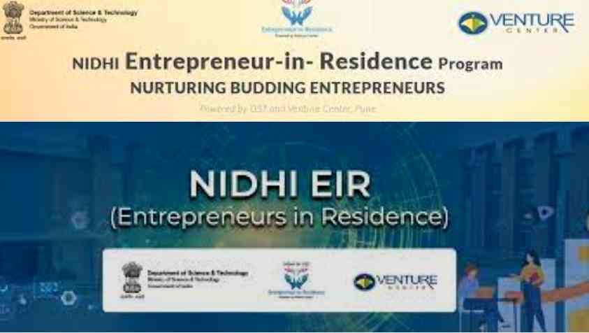 Fellowship for Startups: NIDHI EIR இன் 5வது வருட அழைப்பில் பங்குபெறுவது எப்படி? இதுதான் கடைசி தினமா!  