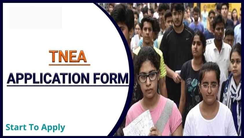 TNEA Application Form 2022: இன்ஜினியரிங் படிப்பதற்கான விண்ணப்பங்கள் தொடக்கம்…! எப்படி அப்ளை செய்வது, விண்ணப்பக் கட்டணம் முழு விவரங்கள் இதோ….!