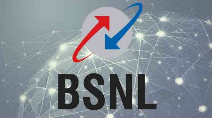 BSNL Latest Recruitment Notification: தேர்வு இல்லை..! அருமையான சம்பளத்தில் BSNL-ல் வேலைவாய்ப்பு….! உடனே அப்ளை பண்ணுங்க…..