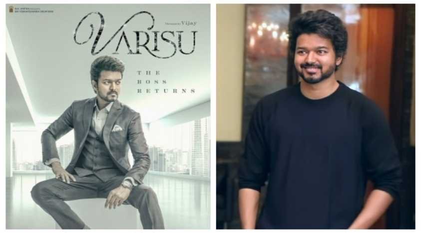 vijay salary for varisu பீஸ்ட் தோல்விதான்... ஆனா கெத்தா பேசி சாதிச்ச விஜய்! வாரிசு சம்பளம் எவ்ளோ தெரியுமா?