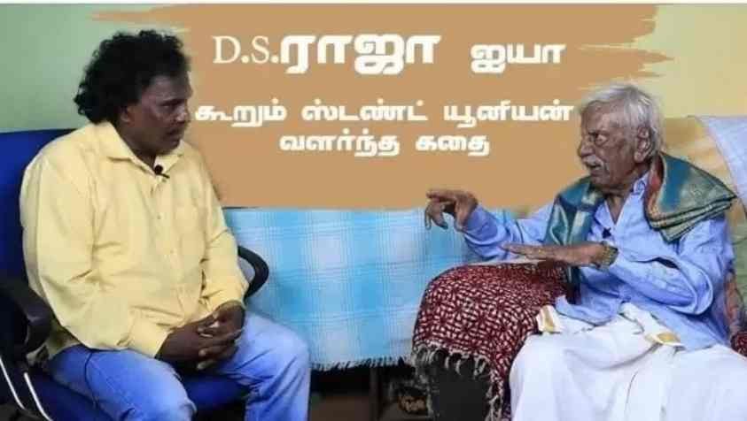 அதிர்ச்சி மரணம்.! 