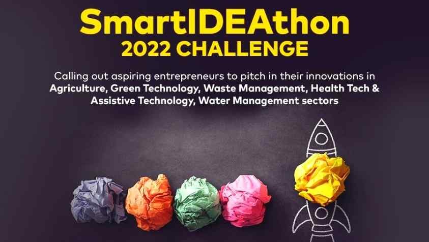 SmartIDEAthon 2022 Challenge: கல்லூரி மாணவர்களுக்கு ரூ. 2 லட்சம் வரையிலான பரிசுகளை வெல்ல ஓர் அரிய வாய்ப்பு... கடைசி நாள் நெருங்கிடிச்சி..!!