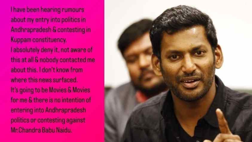 என்ன...நான் அரசியலுக்குள் நுழையுறேனா..? நடிகர் விஷால் விளக்கம்..!