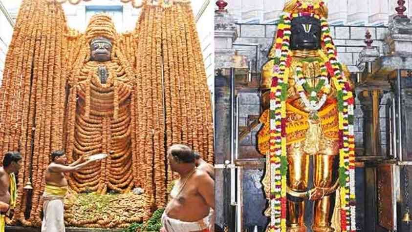 Namakkal News Live : ஆஞ்சநேயர் கோவில் தரிசன கட்டணம் ரத்து..!