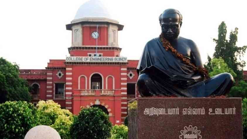Tamilnadu News Live : பொறியியல் தேர்வில் 62% அரியர்..! அதிர்ச்சி கொடுத்த 2K கிட்ஸ்...!