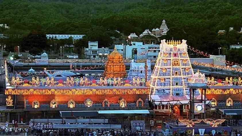 Tirupati Latest News : திருப்பதியில் விற்காத 300 தரிசன டிக்கெட்டுகள்..!