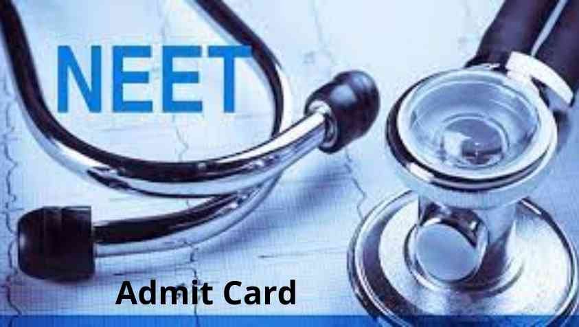 NEET Exam Latest News: நீட் தேர்வர்களுக்கு ஒரு முக்கிய அப்டேட்….! தேர்வு முகமை வெளியிட்ட முக்கிய அறிவிப்பு….!