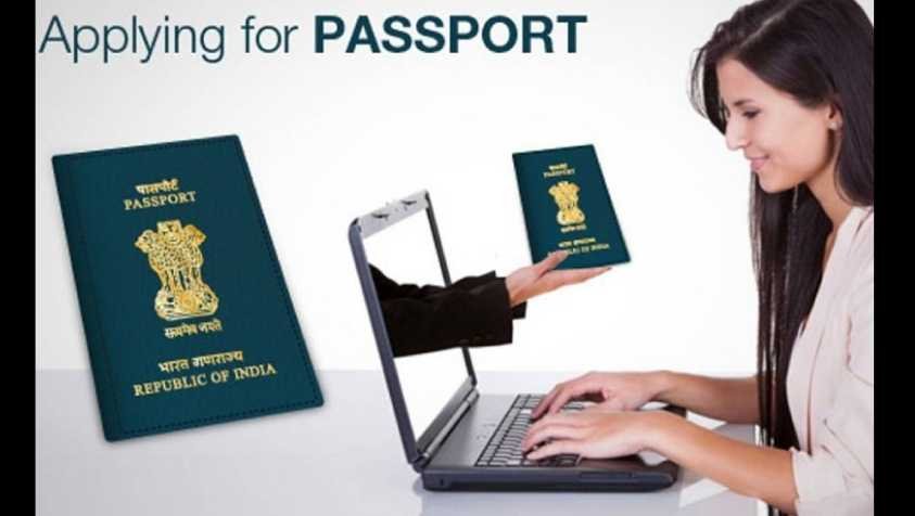 How to Apply Passport Online in Tamil: அங்க இங்கன்னு அலையாம பாஸ்போர்ட் எப்படி வாங்கணும்? இதைப்பாருங்க!