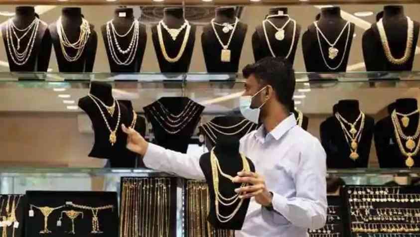 Gold price today :  உயர்வில் தங்கம் விலை....? சென்னையில் இன்றைய நிலவரம்...!