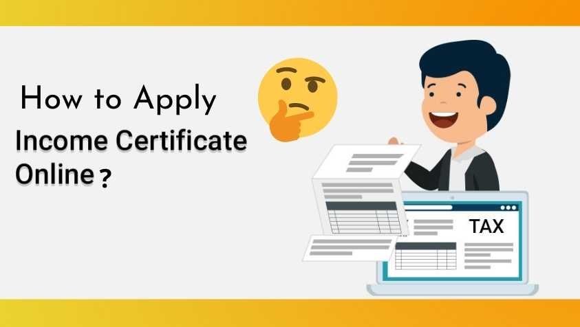 How to Apply Income Certificate Online in Tamil: இப்படியும் வருமான சான்றிதழை அப்ளை செய்து வாங்கலாமா? இது தெரியாம போச்சே!