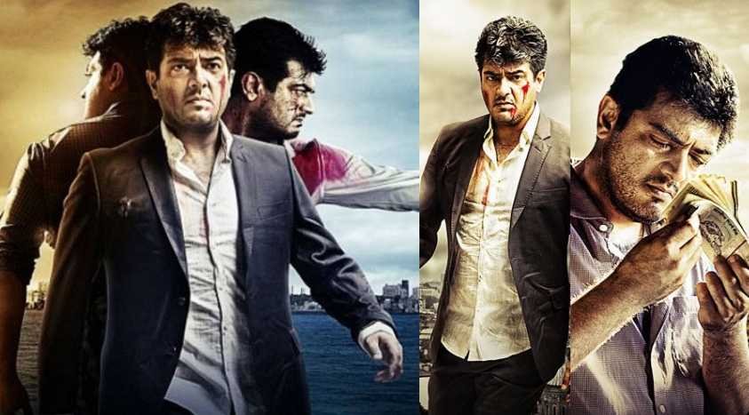 10 years of Billa 2 டேவிட் பில்லா.. தன்னோட சாம்ராஜ்யத்த கட்டமைச்ச வரலாற்ற நமக்கு காட்டுன தினம் இன்று...! 10 வருடங்கள் கடந்து பில்லா 2 !