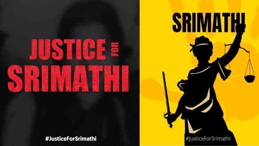 ட்ரெண்டிங்கில் #JusticeforSrimathi.. மாணவி மர்ம மரணத்தில் விடை கிடைக்குமா?