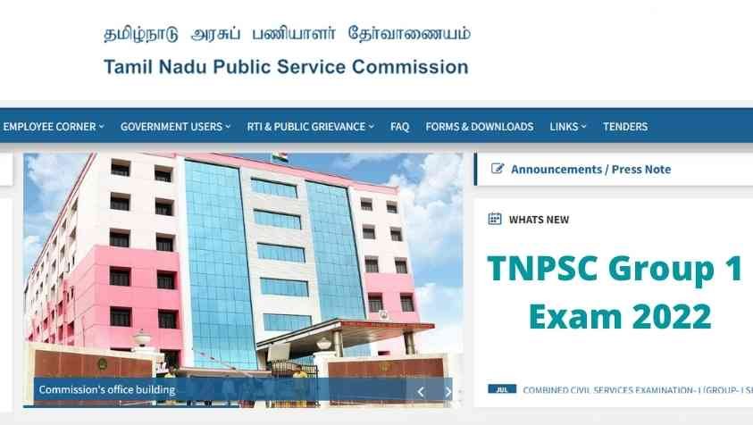 TNPSC Group 1 Exam Apply Online: TNPSC குரூப் 1 தேர்வுக்கான அறிவிப்பு வெளியீடு..! குரூப் 1 பணியிடங்கள், விண்ணப்பிக்கும் முறை போன்ற முக்கிய விவரங்கள் இங்கே….!