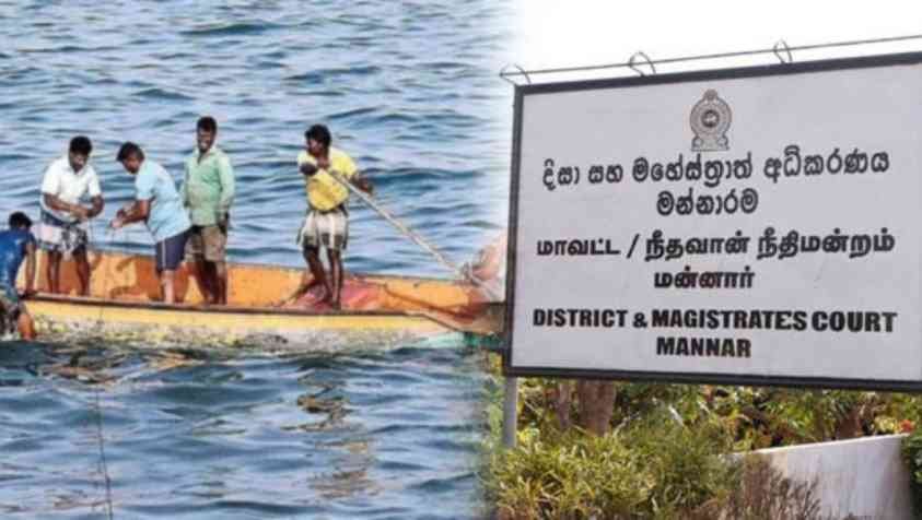 இலங்கை சிறையிலிருக்கும் 6 இந்திய மீனவர்கள் விடுதலை..!!