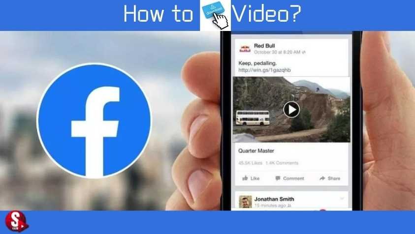 ஜஸ்ட் 2 ஸ்டெப்ல...Facebook இல் இருந்து...வீடியோ டவுன்லோட் செய்து ஷேர் செய்வது எப்படி?