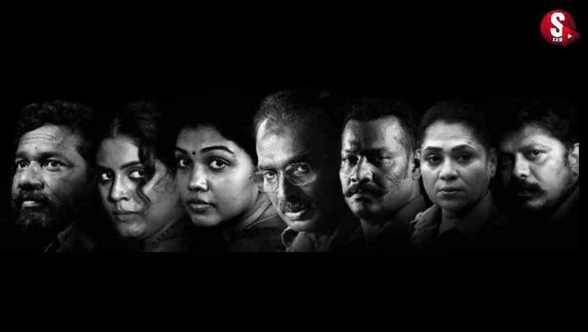 Aadhaar Tamil Movie Review : சாமானியன் குரல்....  ஆதார் திரைப்படம் ஏற்படுத்திய தாக்கம்..!