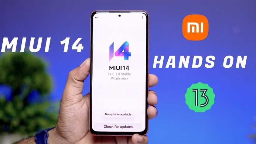 Xiaomi-யின் புது MIUI 14 அப்டேட்...ட்ரையல் பாக்கணுமா? அப்ப இதை பண்ணுங்க! 