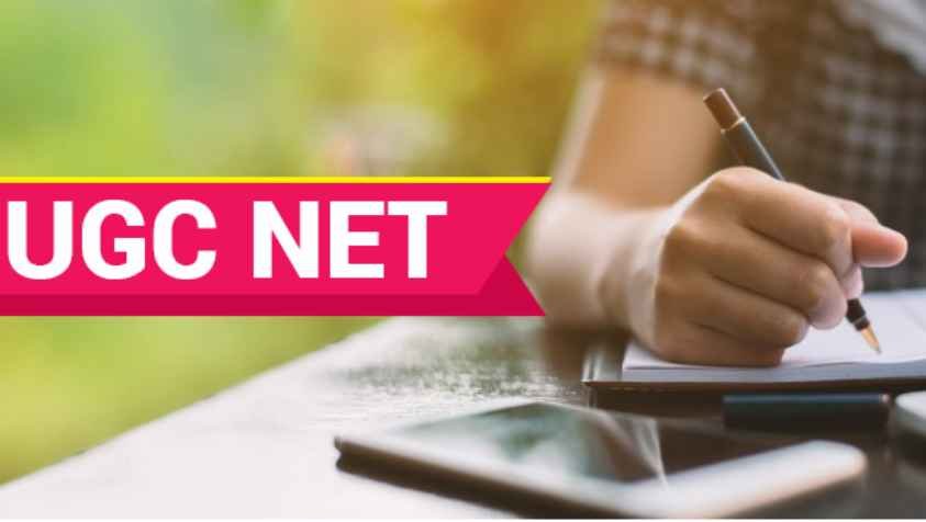 யுஜிசி நெட் தேர்வுக்கு விண்ணப்பிப்பது எப்படி? முழு விவரங்களும் இங்கே… | How to Apply For UGC Net Exam