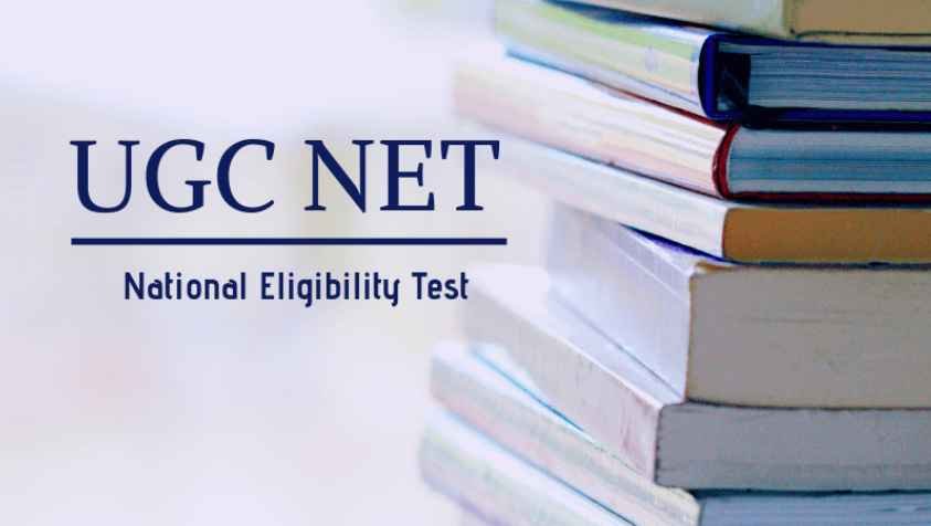 யுஜிசி நெட் தேர்வுக்கு விண்ணப்பிப்பது எப்படி? முழு விவரங்களும் இங்கே… | How to Apply For UGC Net Exam