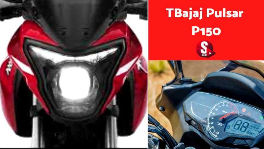 பஜாஜ் பல்சர் p 150 சும்மா... வேற மாதிரி! | Bajaj Pulsar p 150 Review in Tamil