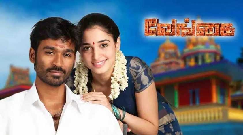 தமன்னாவின் சிறந்த ஏழு திரைப்படங்கள் | best movies of tamannaah bhatia 