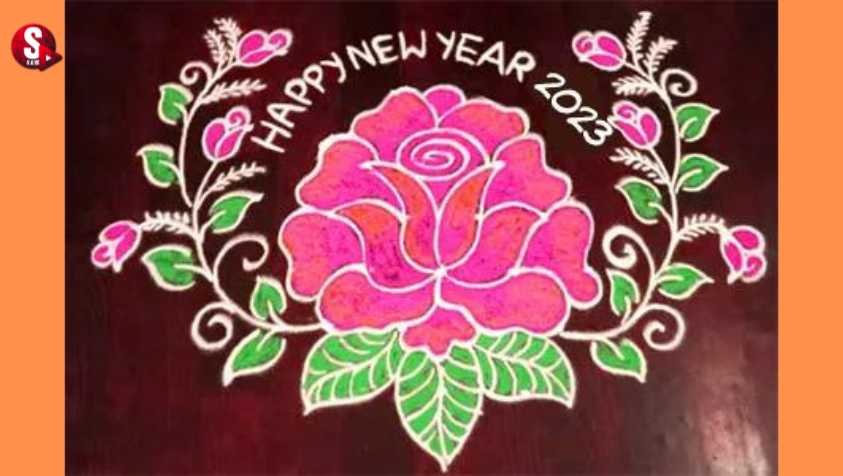 New Year Kolam 2023 | வாசலில் இப்படி வண்ண கோலம் போட்டு புத்தாண்டை வரவேற்கலாம்!