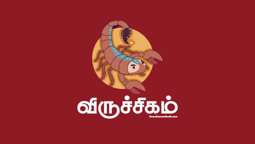 அர்த்தாஷ்டம சனியால் பெறப்போகும் கஷ்டங்கள்! அதுக்கு இத கட்டாயம் செய்யணும்! | Viruchigam February Month Rasi Palan 2023 in Tamil