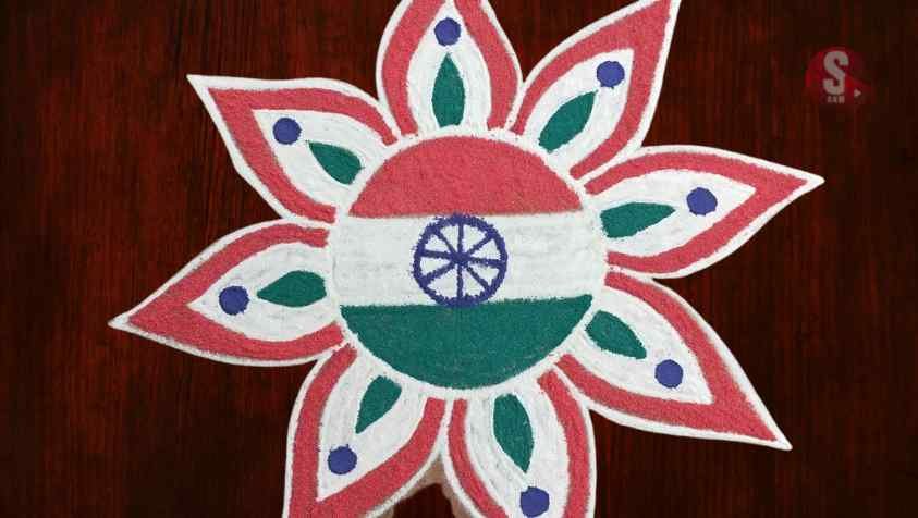 சிம்பிள் கொடி கோலங்கள் | Simple Flag Rangoli Designs 2023