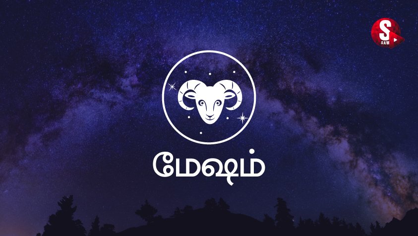 இந்த ராசியினர் கோபத்தை குறைத்துக் கொண்டால் பிரச்சனை இருக்காது.. | 02 மார்ச் 2023 ராசிபலன் | Nalaya Rasi Palan in Tamil