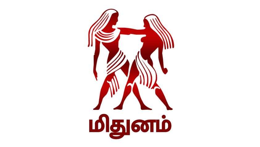 நீண்ட நாள் ஆசை நிறைவேறும் நாள்.. யாருக்கு? | Tomorrow Rasi Palan in Tamil | 17.03.2023