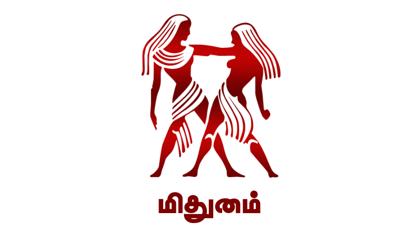 சில விஷயங்களில் நேர்மையாக நடந்து பிறரின் பாராட்டைப் பெறுவீர்கள்.. | Tomorrow Rasi Palan in Tamil | 03.04.2023