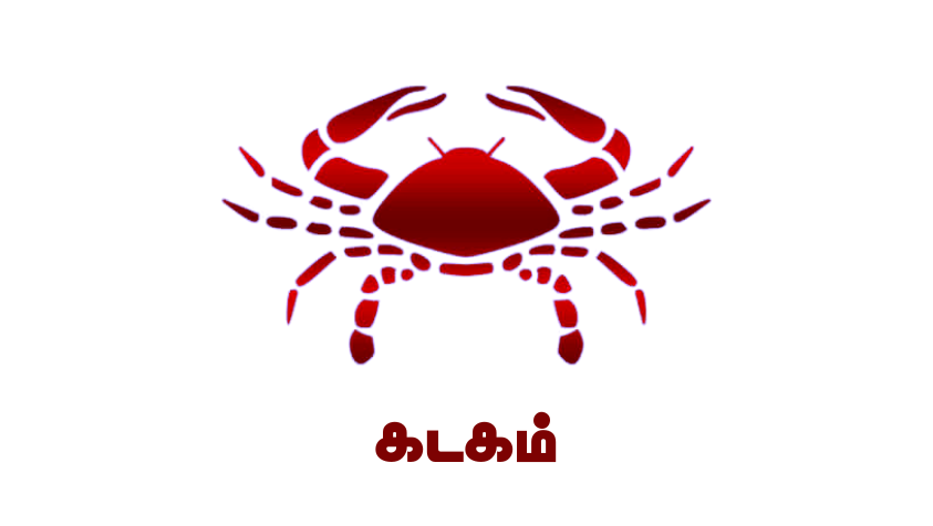 குடும்பத்தில் பேச்சினால் பிரச்சனை வரும்.. சவால்கள் நிறைந்த நாள்.. | Tomorrow Rasi Palan in Tamil | 05.04.2023