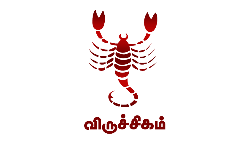 குடும்பத்தில் பேச்சினால் பிரச்சனை வரும்.. சவால்கள் நிறைந்த நாள்.. | Tomorrow Rasi Palan in Tamil | 05.04.2023