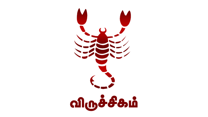 வாயை திறந்தாலே வினையில் தான் முடியும்.. ஜாக்கிரதை! | Tomorrow Rasi Palan in Tamil | 07.04.2023