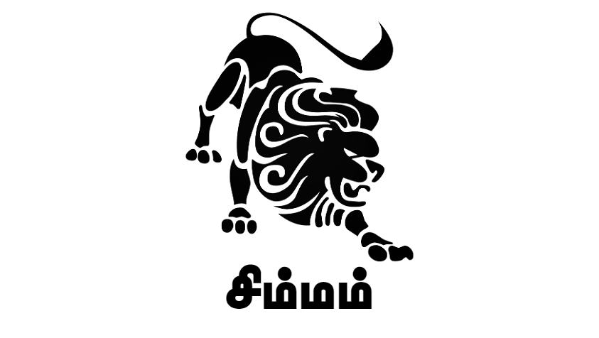 விலகி இருந்தவர்கள் விரும்பி வருவார்கள்.. கனவுகள் நனவாகும் நாள்.. | Tomorrow Rasi Palan in Tamil | 21.04.2023